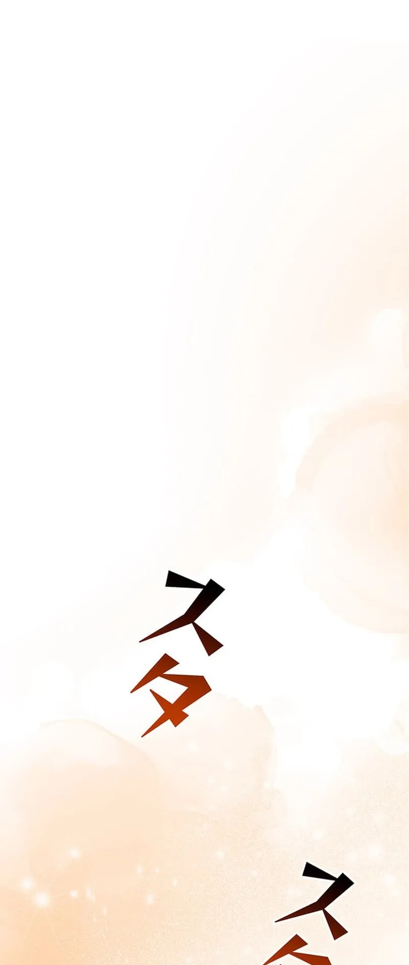 صفحة 44