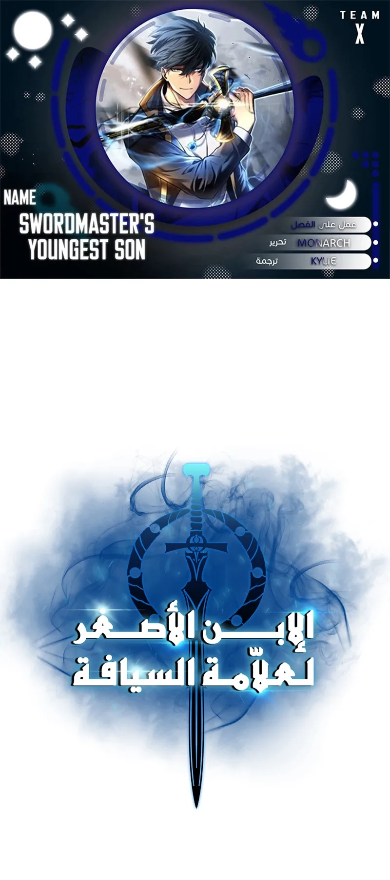 صفحة 1
