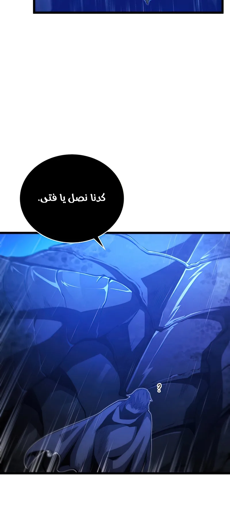 صفحة 3