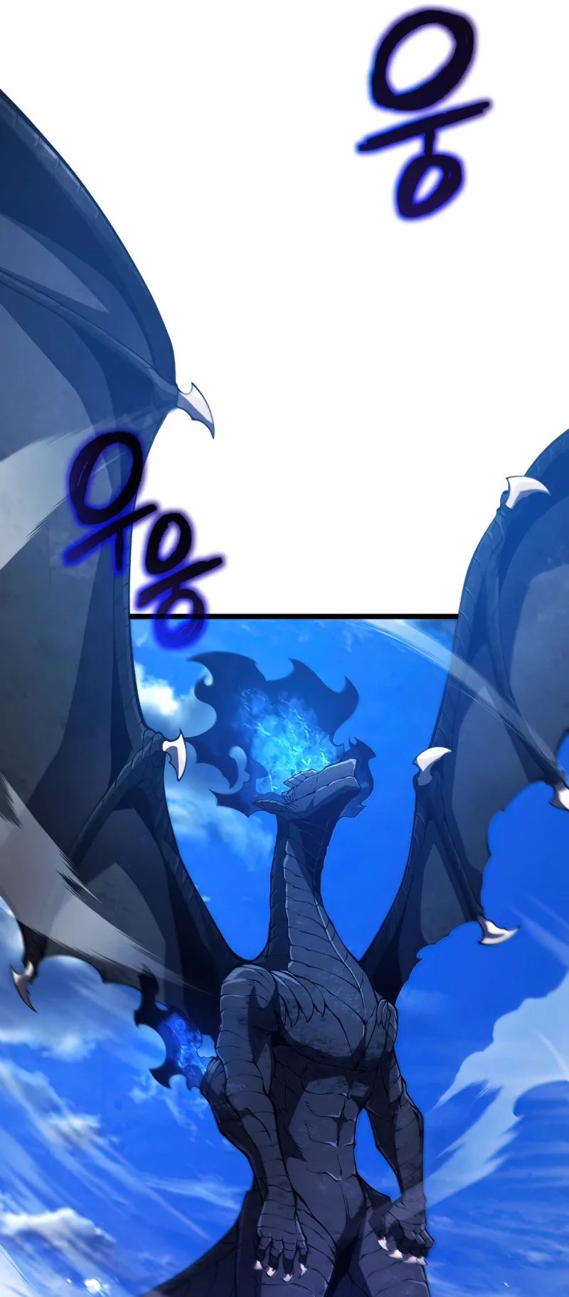 صفحة 8