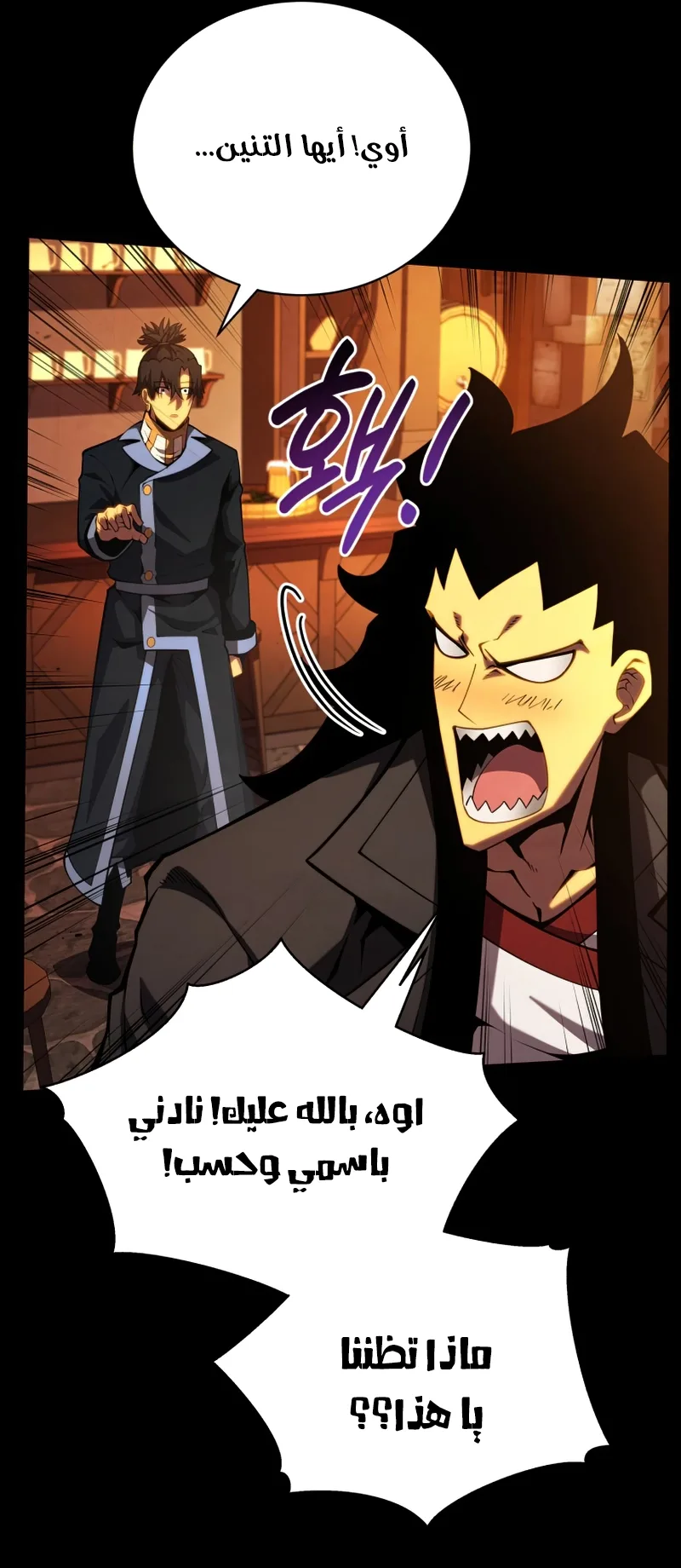 صفحة 15
