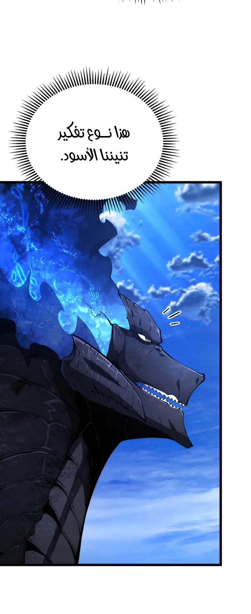صفحة 26
