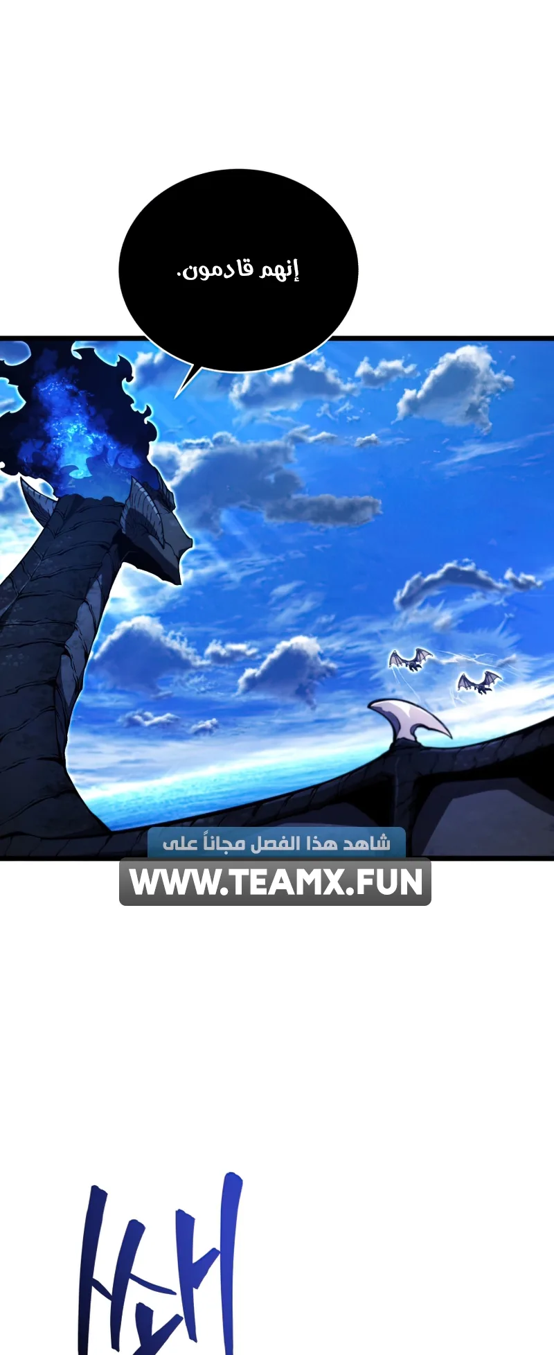 صفحة 27