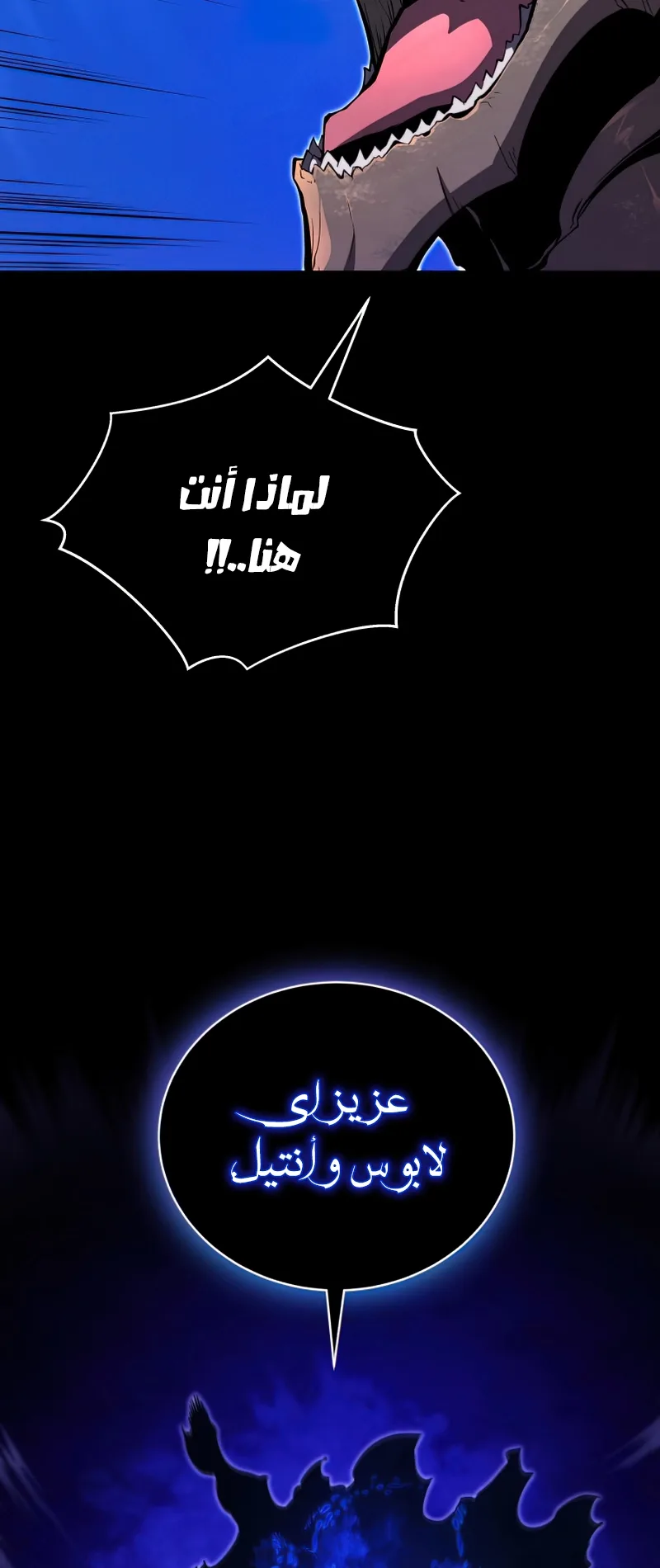 صفحة 32