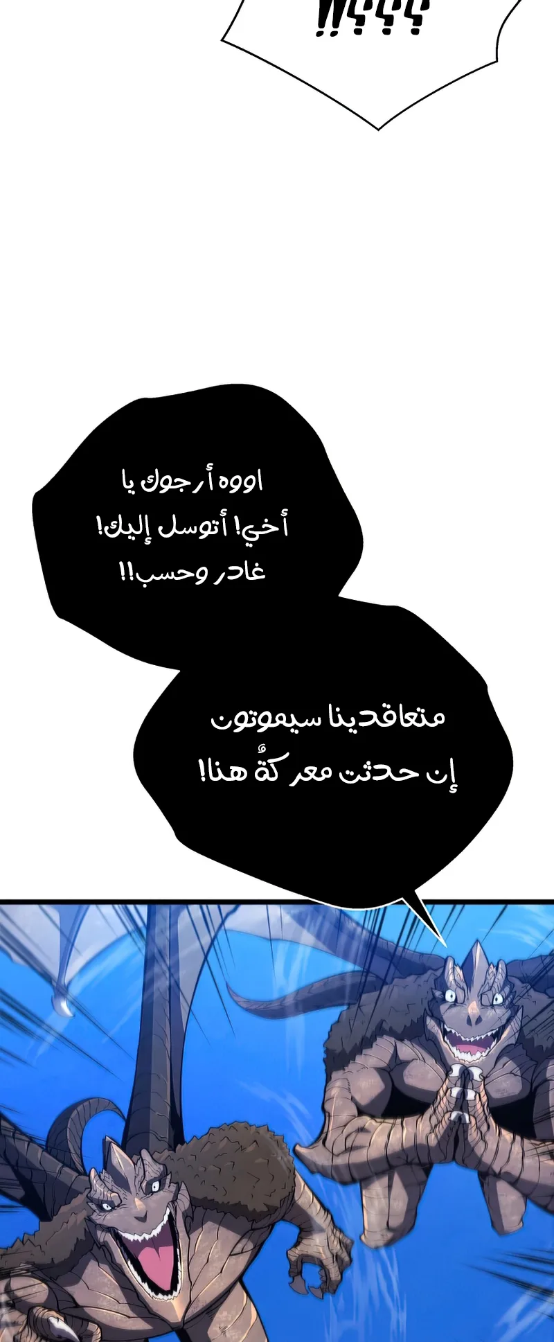 صفحة 36