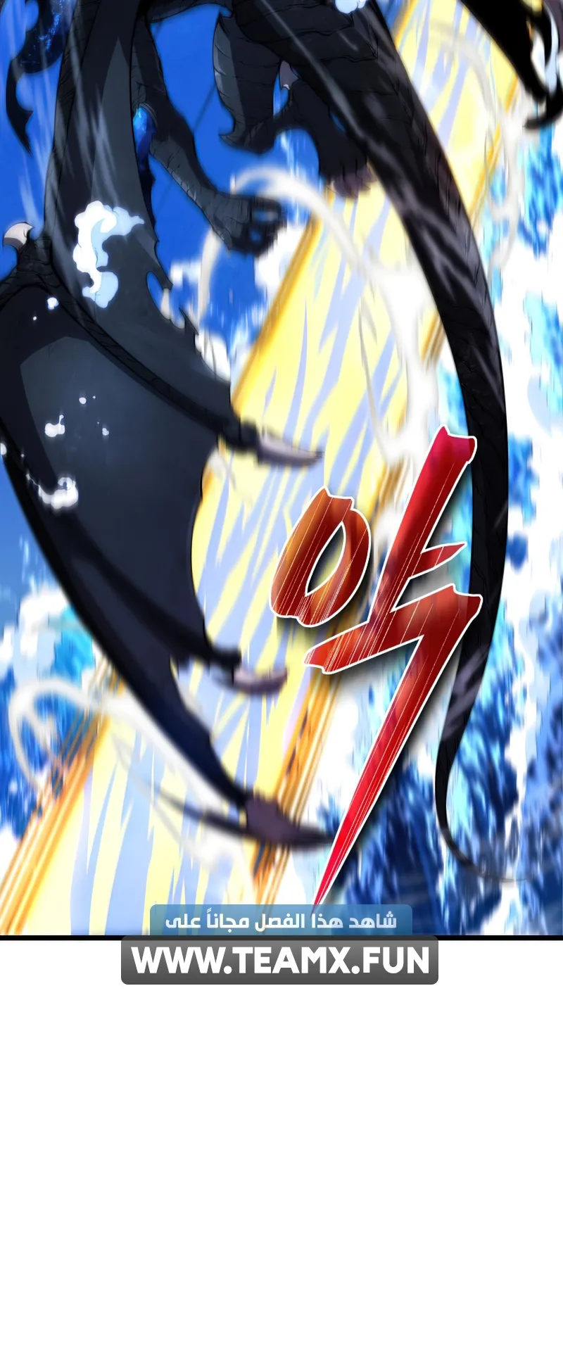 صفحة 41