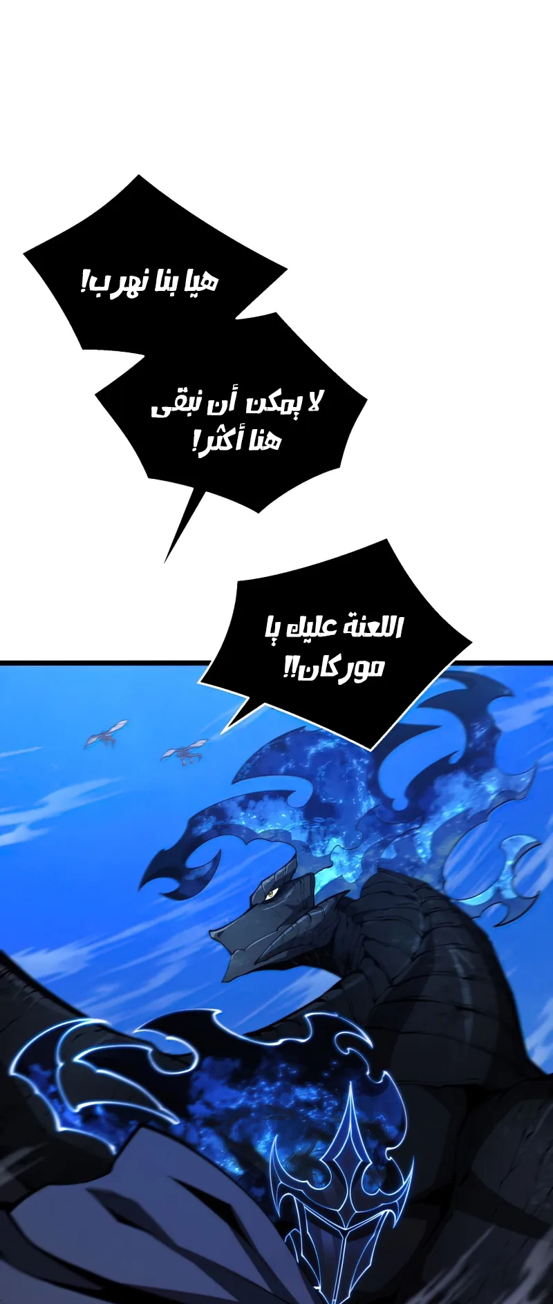 صفحة 43