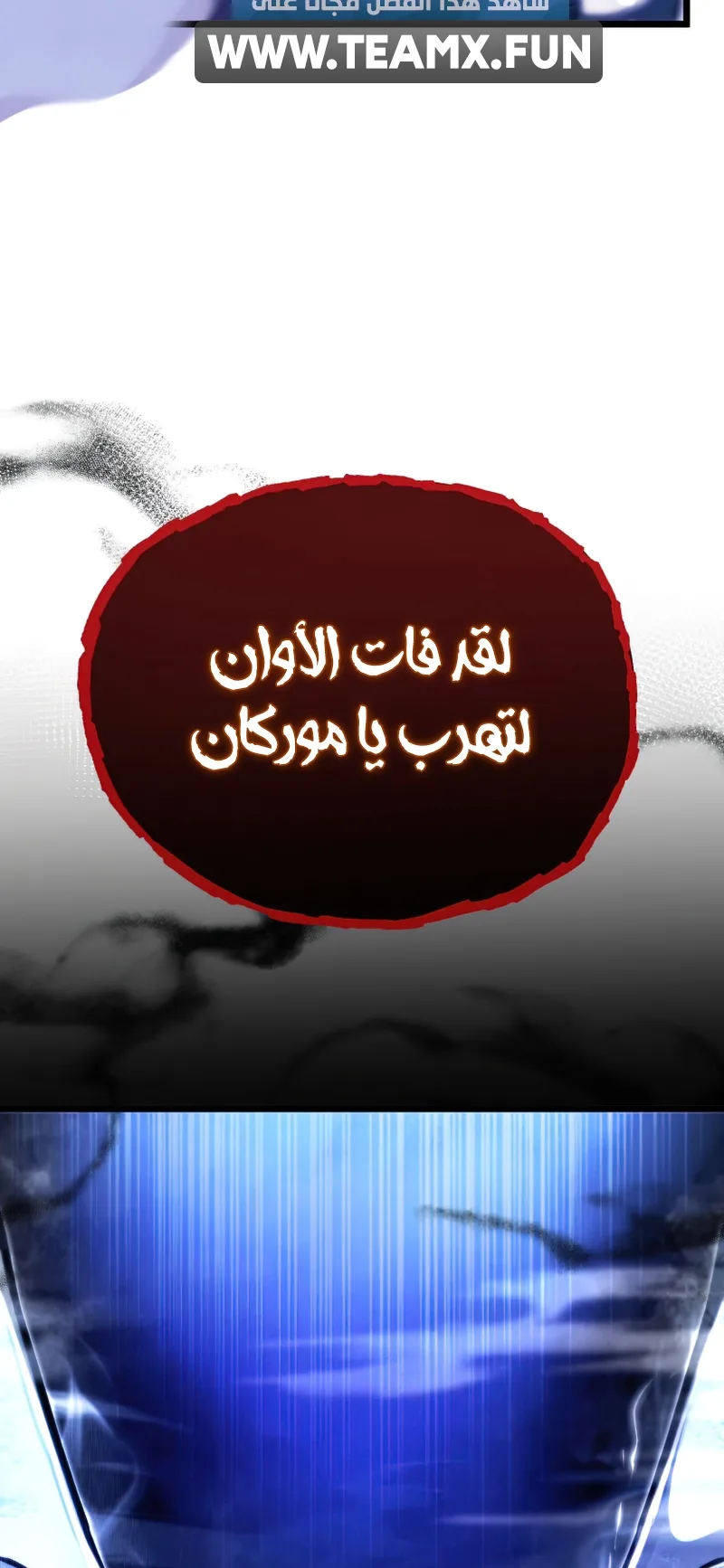 صفحة 64