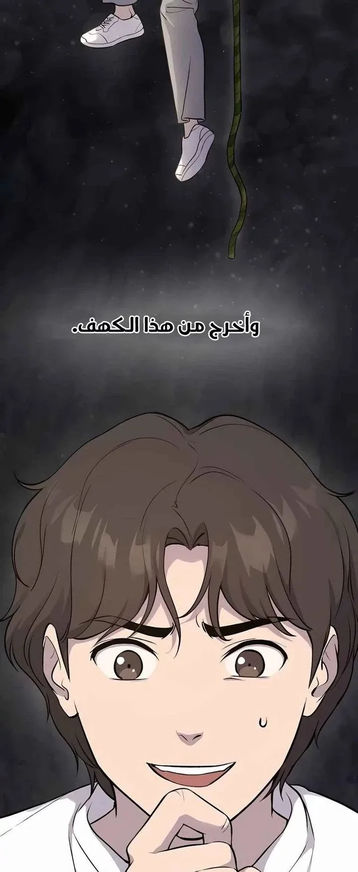 صفحة 15
