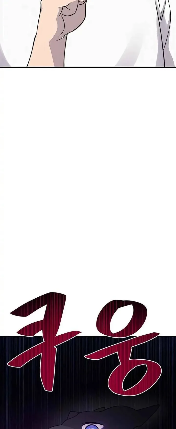 صفحة 74