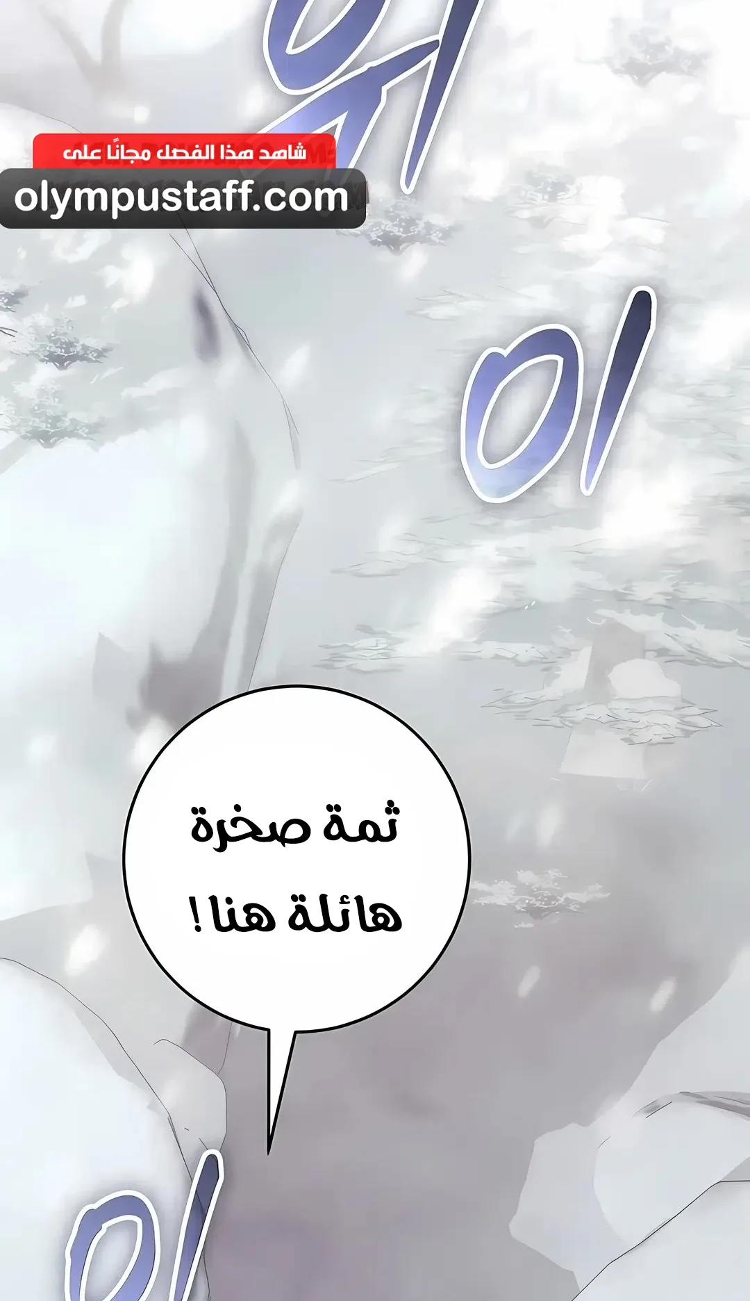 صفحة 2