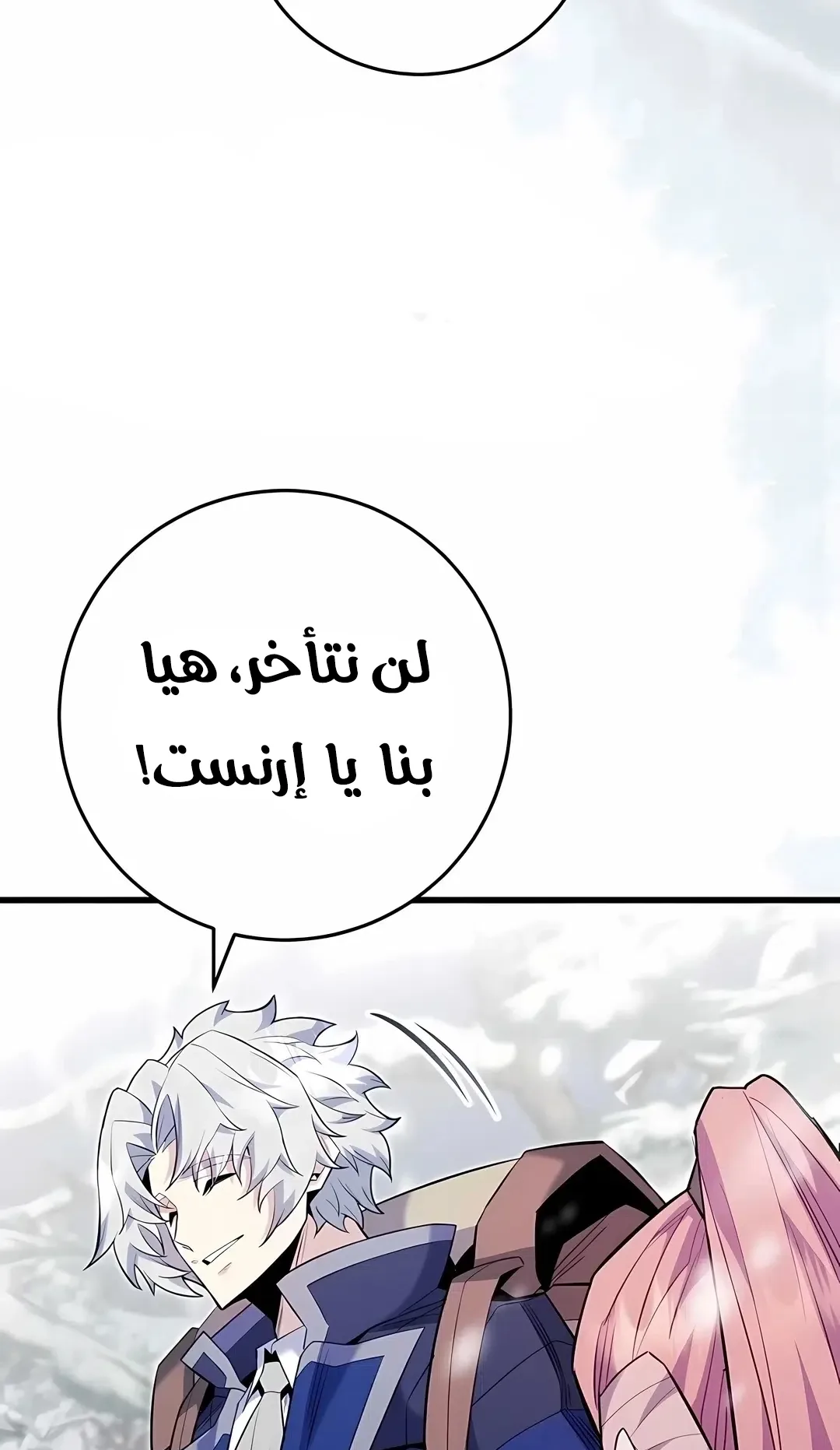 صفحة 18