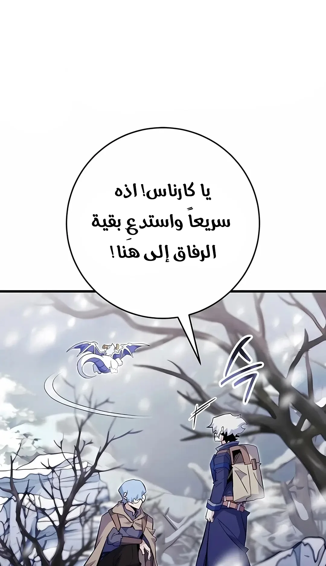 صفحة 34