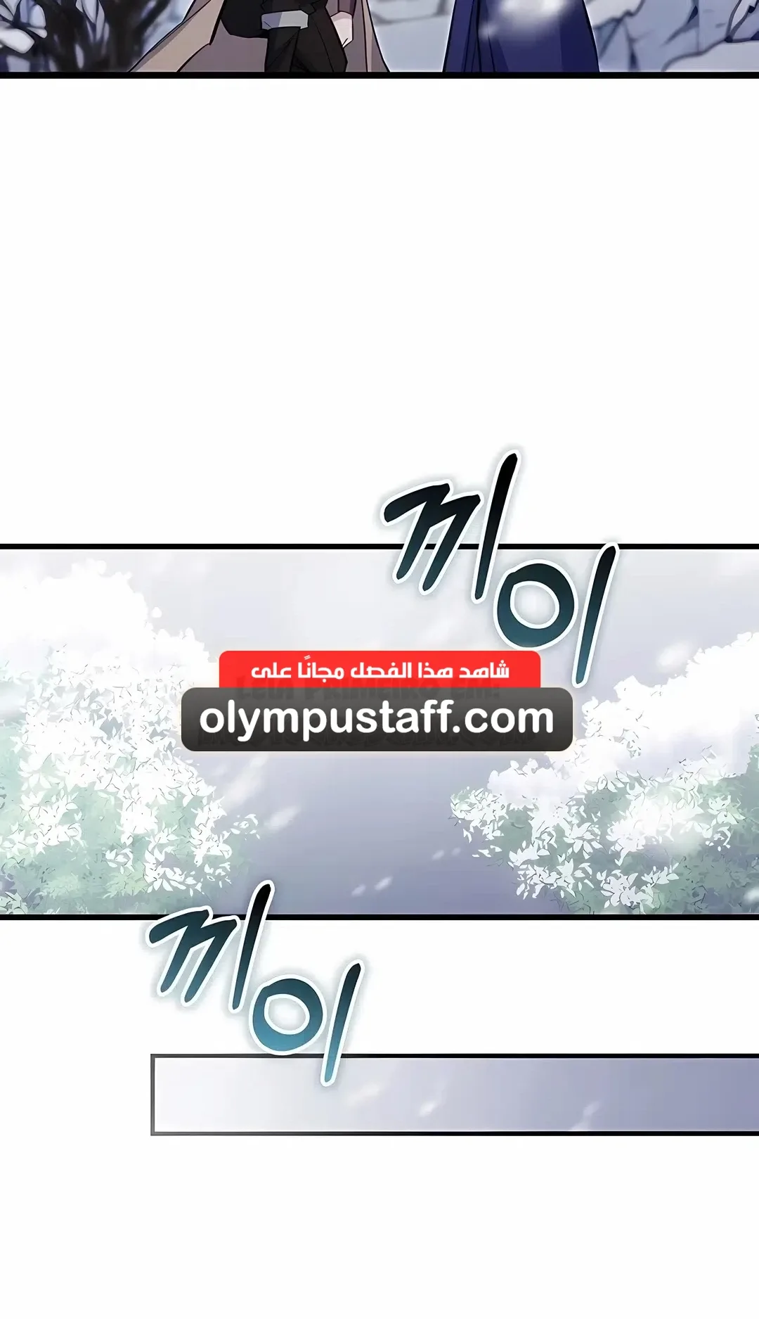 صفحة 35