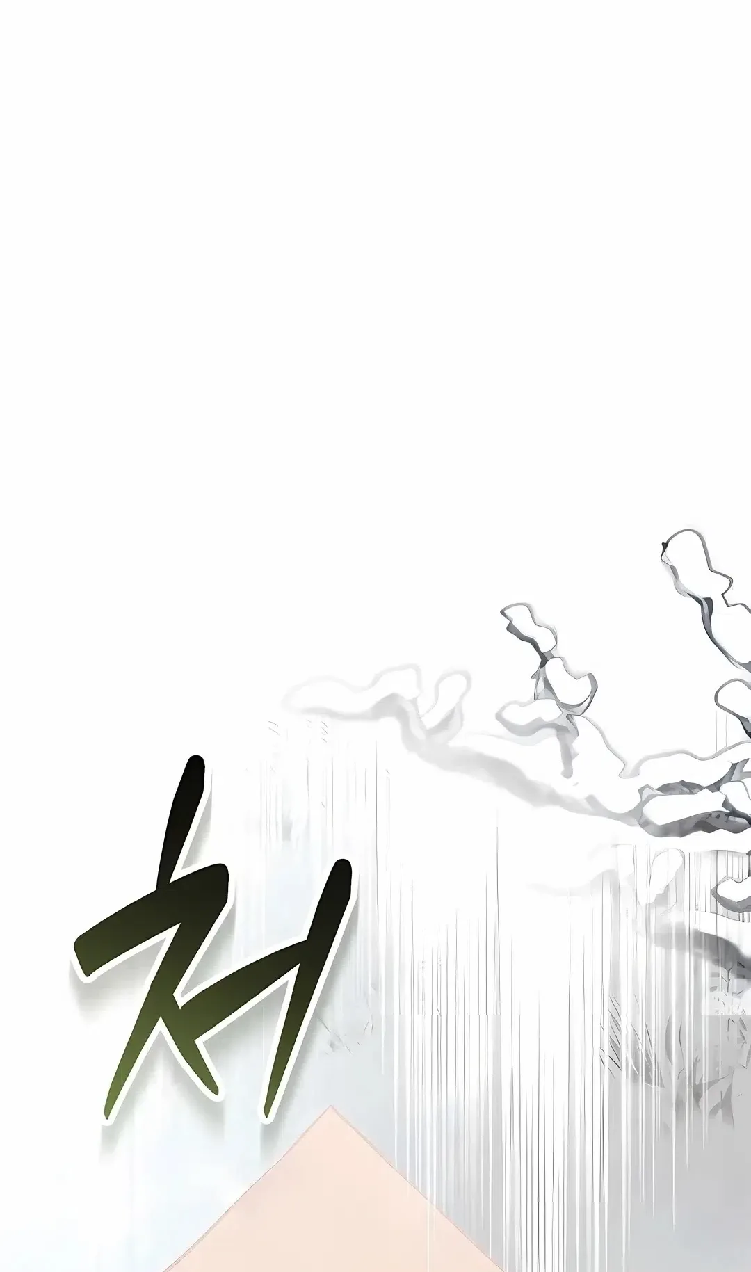 صفحة 36