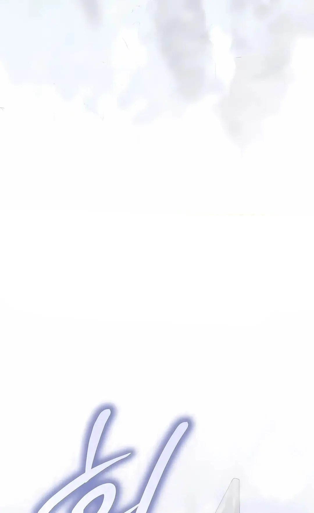 صفحة 67