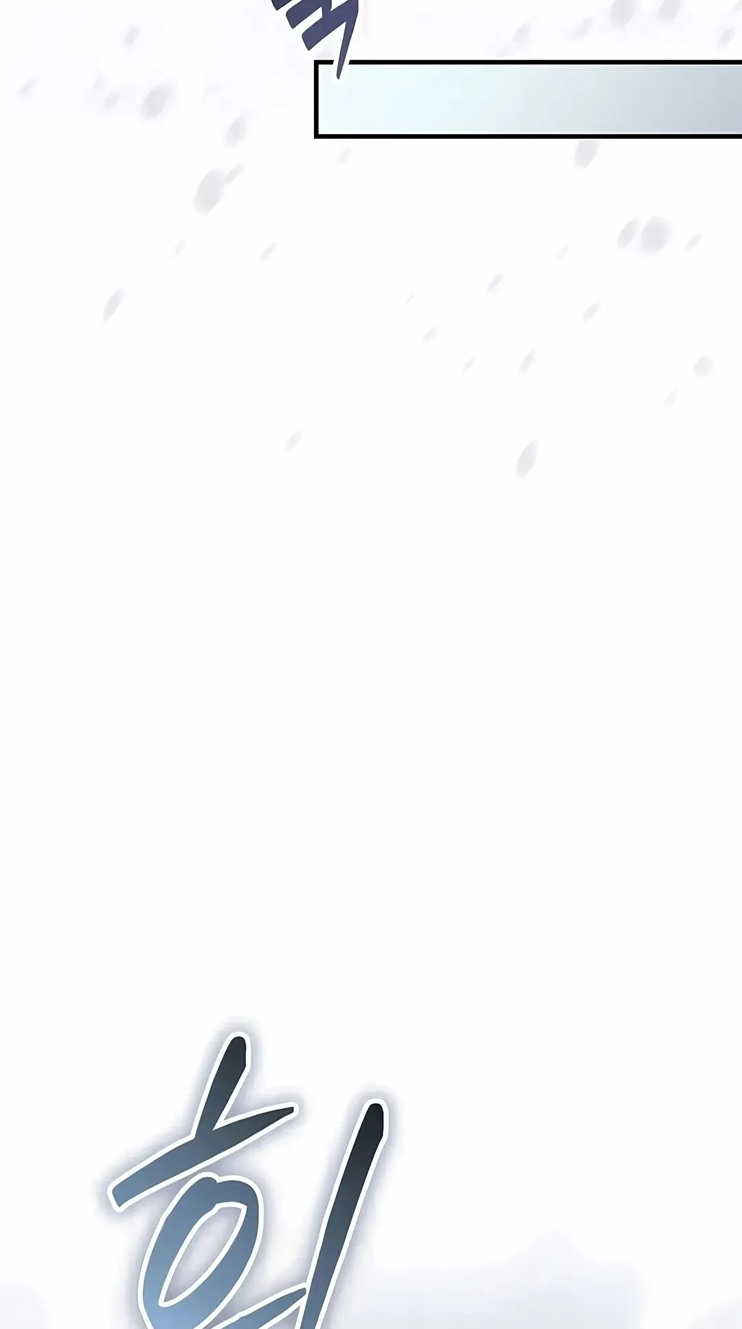 صفحة 76