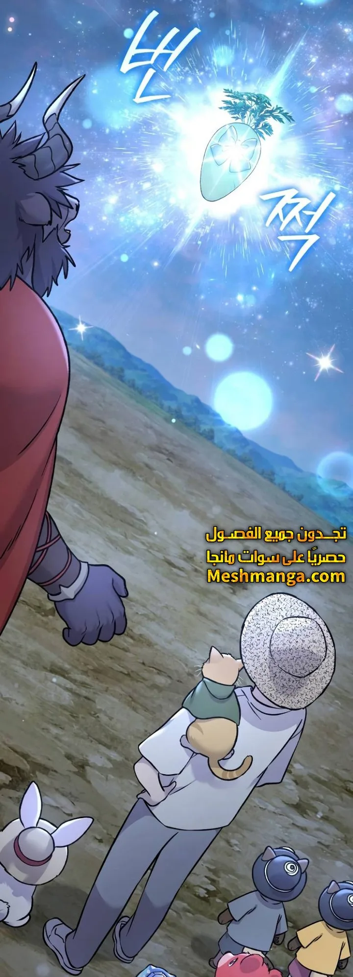صفحة 30