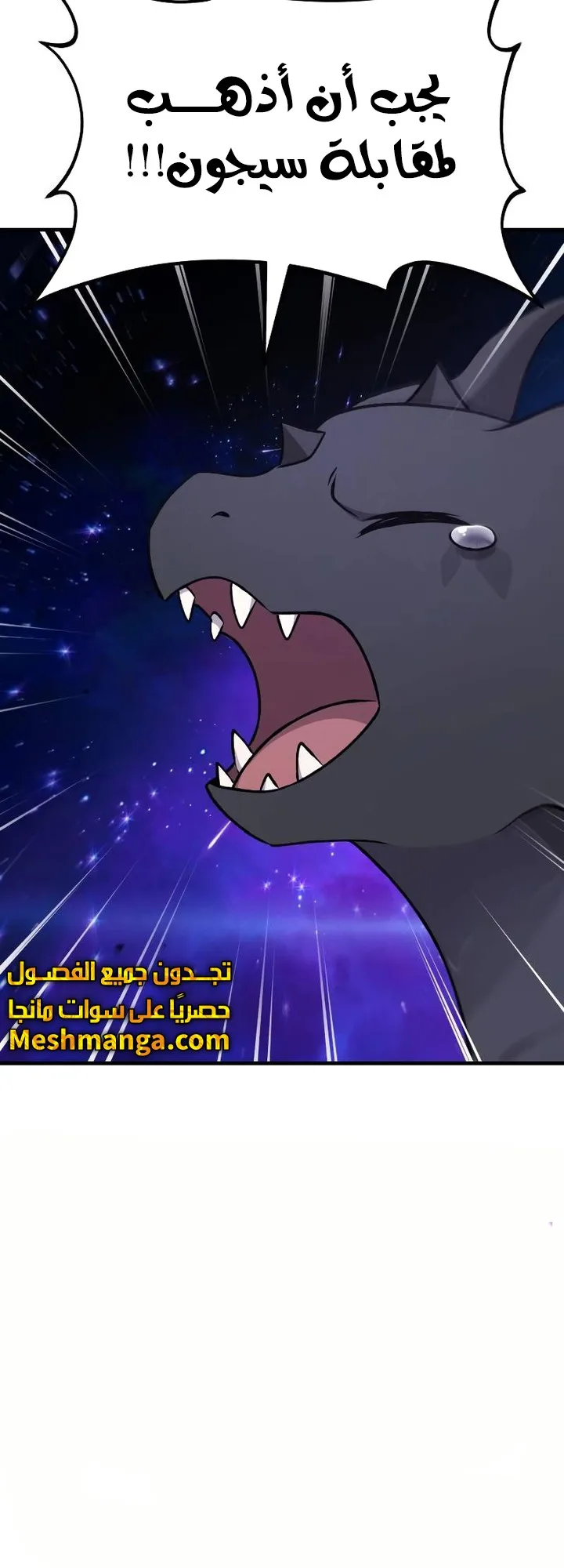 صفحة 89
