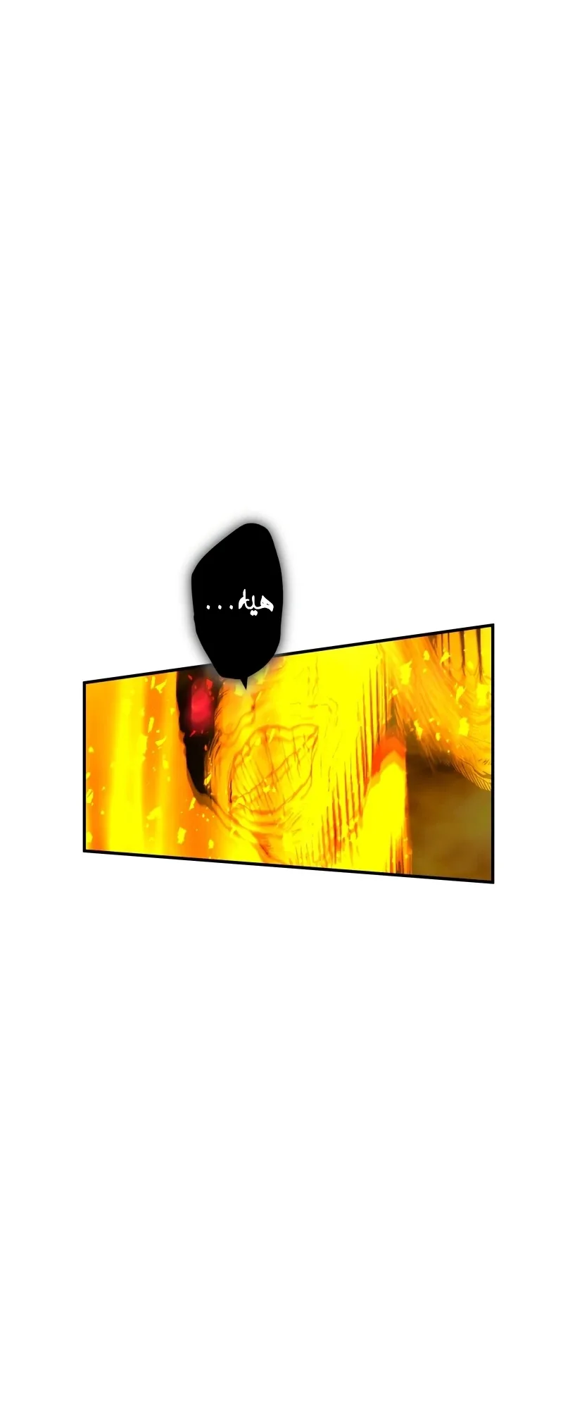 صفحة 7