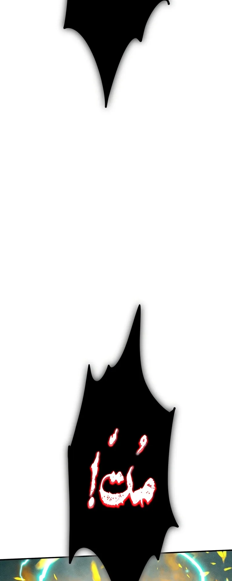 صفحة 9