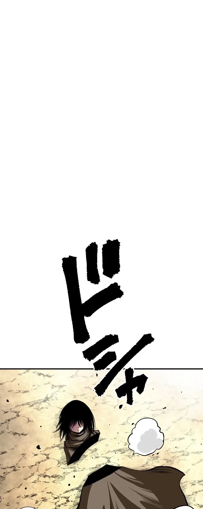 صفحة 15