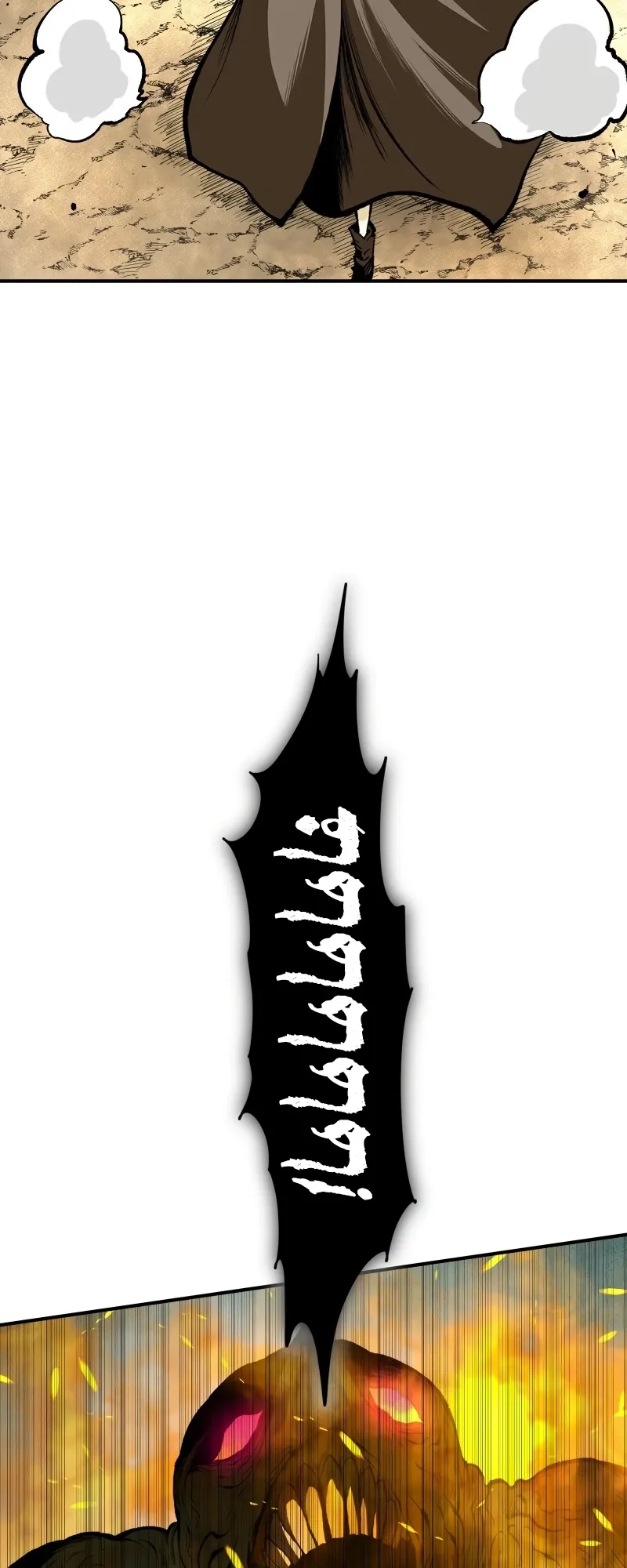صفحة 16