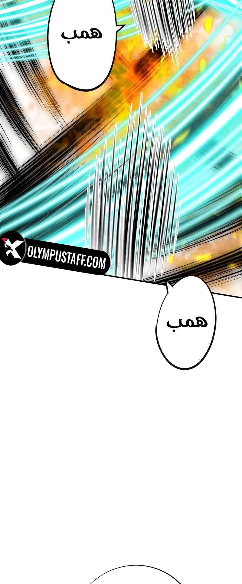 صفحة 31