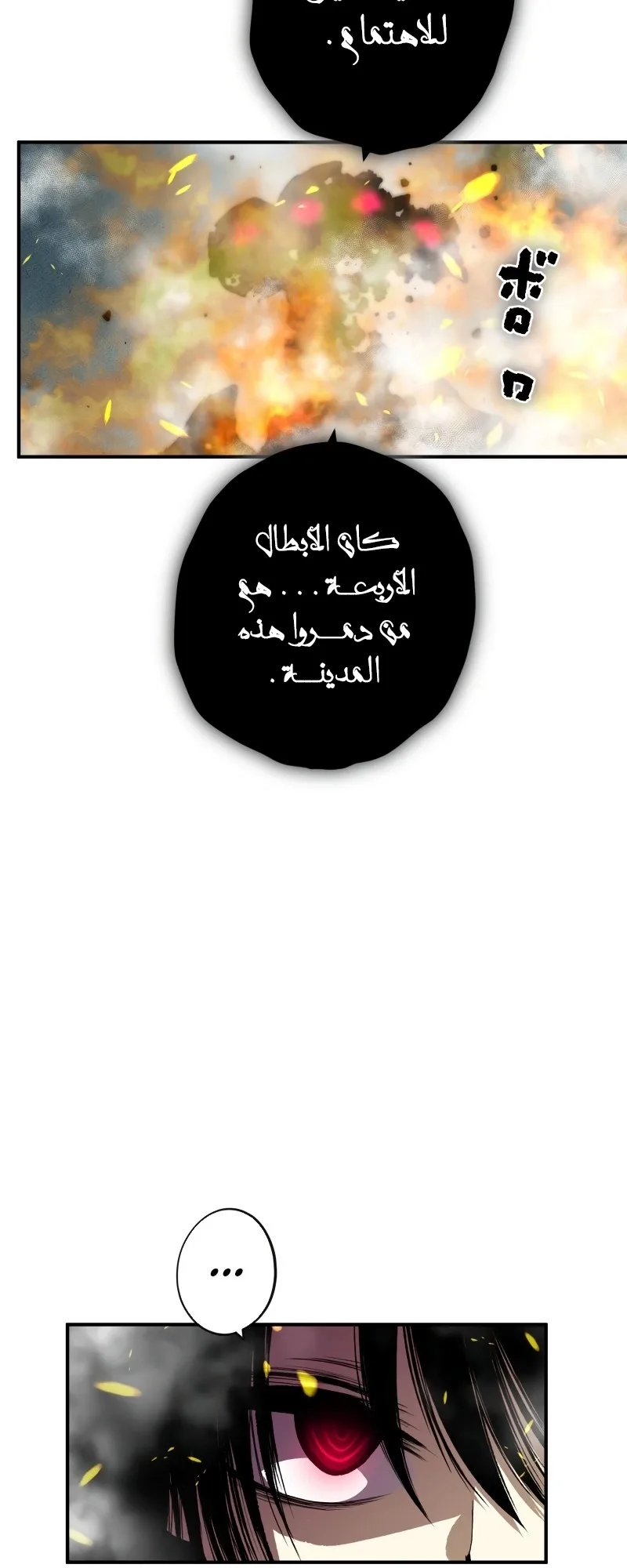 صفحة 46