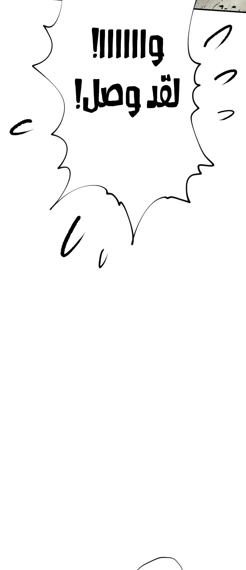 صفحة 69