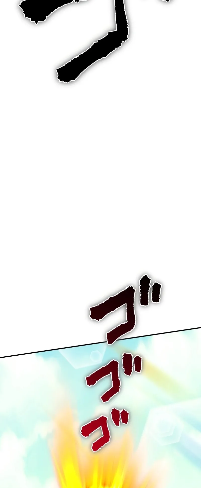 صفحة 74