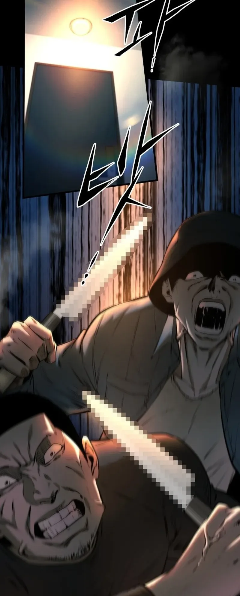 Blade Of Retribution الفصل 6 صفحة 76