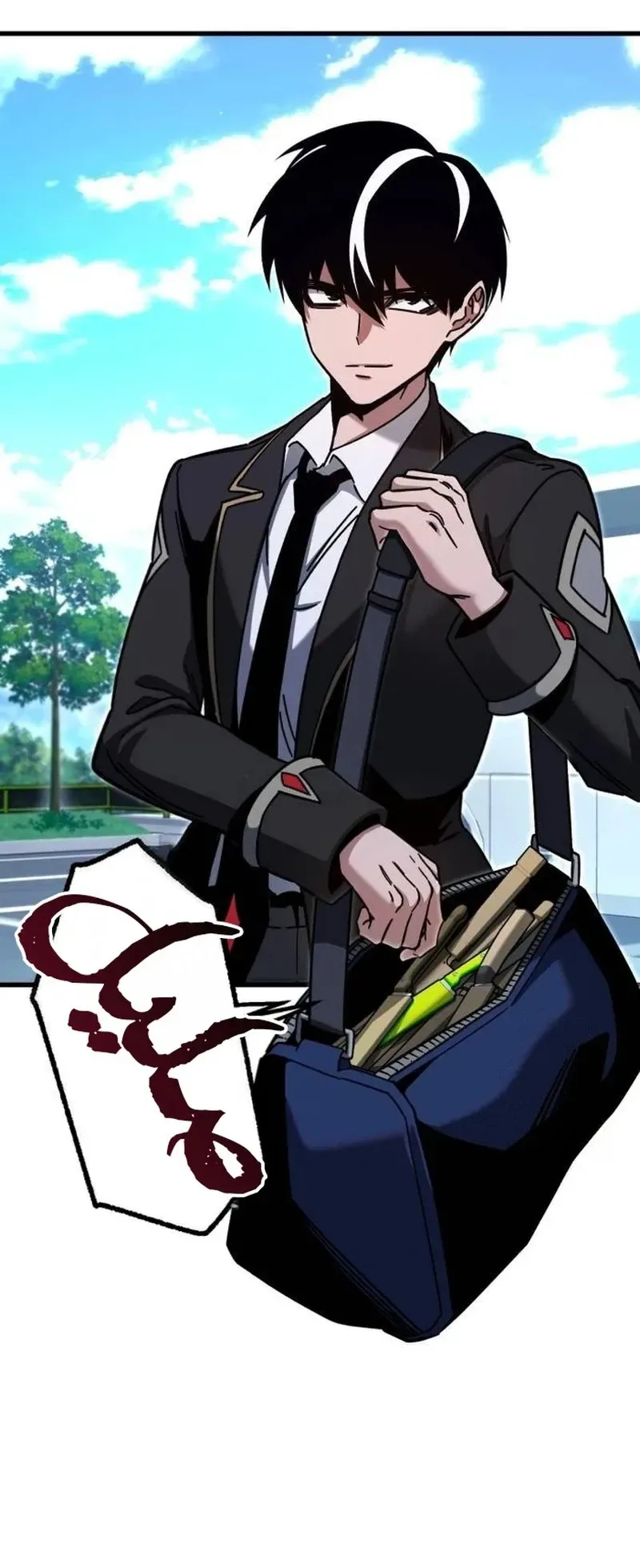 I Took Over the Academy With a Single Sashimi Knife الفصل 29 صفحة 21