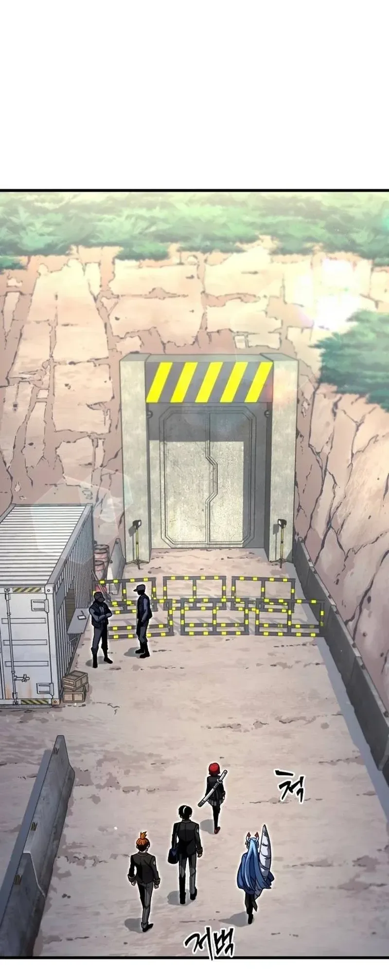 I Took Over the Academy With a Single Sashimi Knife الفصل 29 صفحة 28