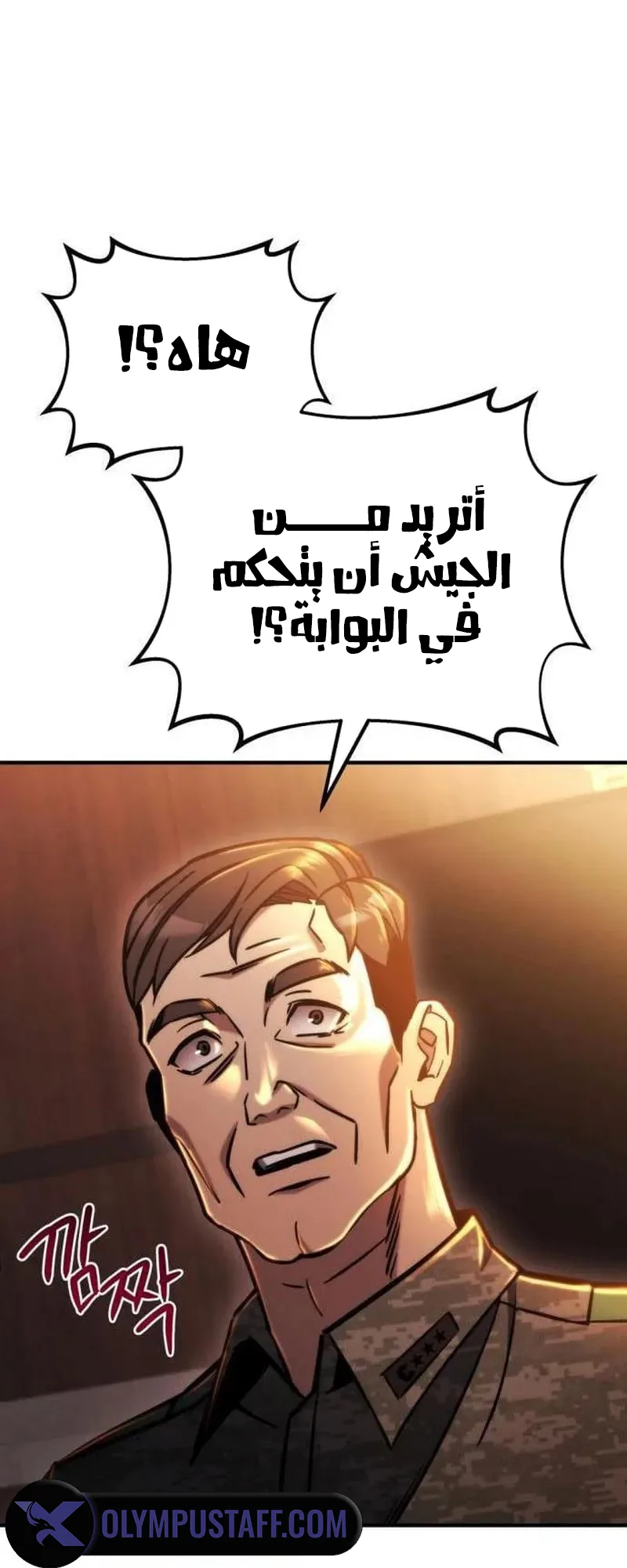 صفحة 15