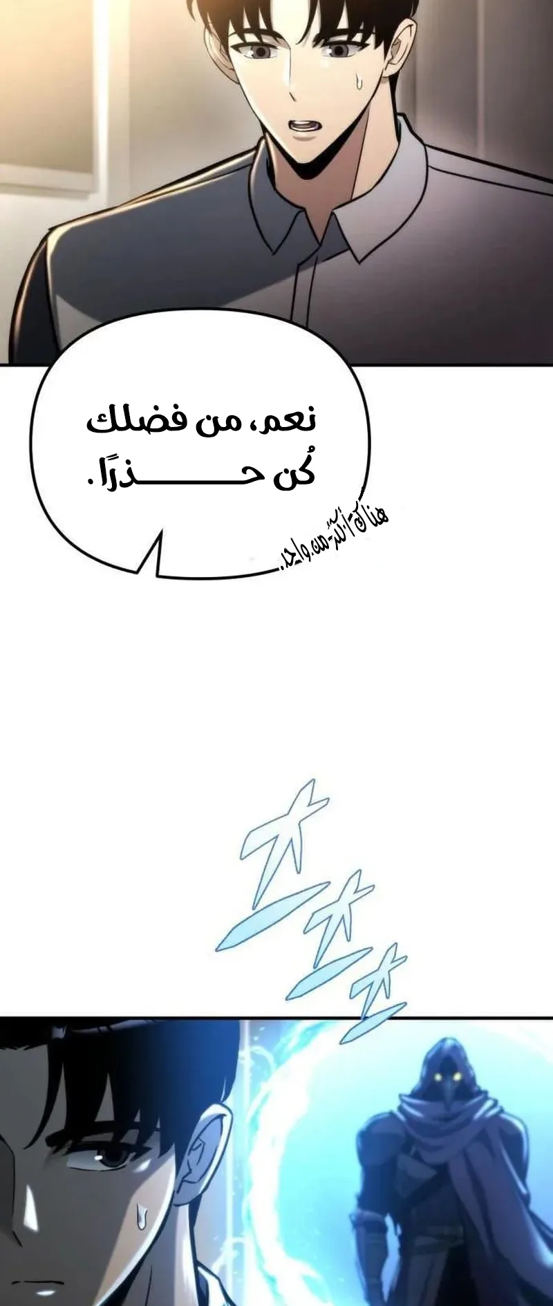 صفحة 47