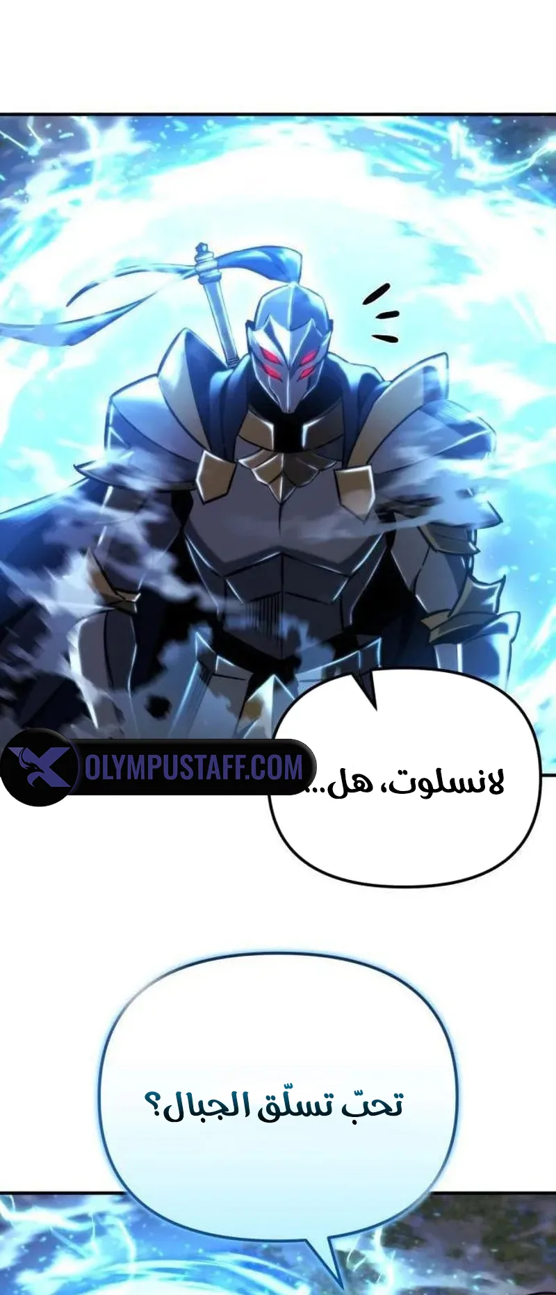 صفحة 78