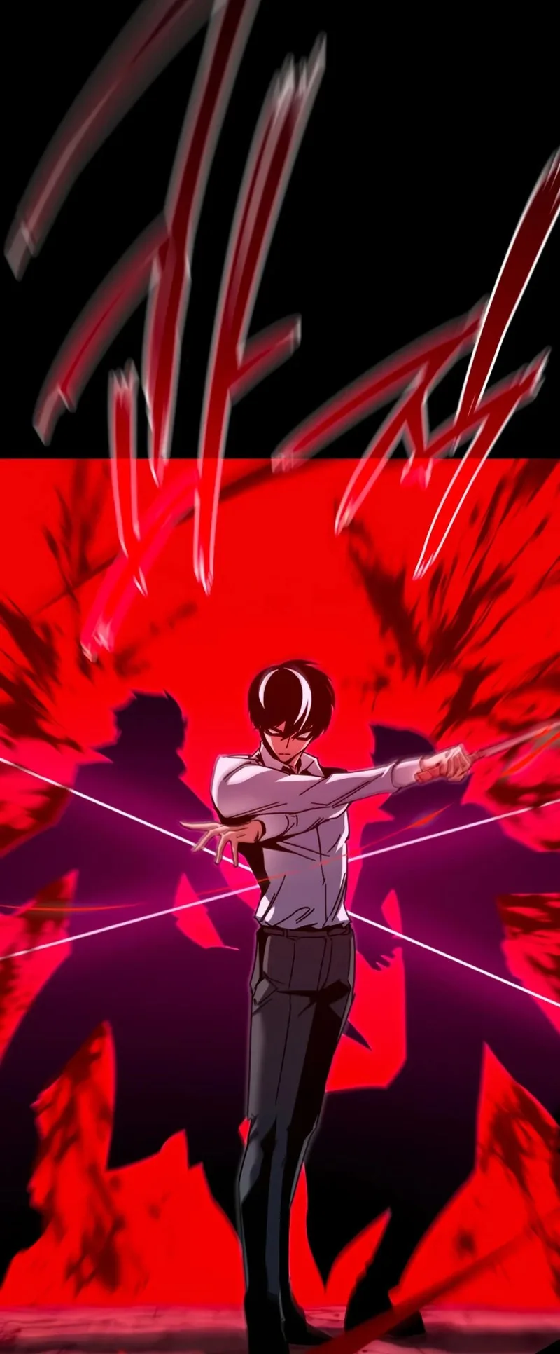 I Took Over the Academy With a Single Sashimi Knife الفصل 45 صفحة 26