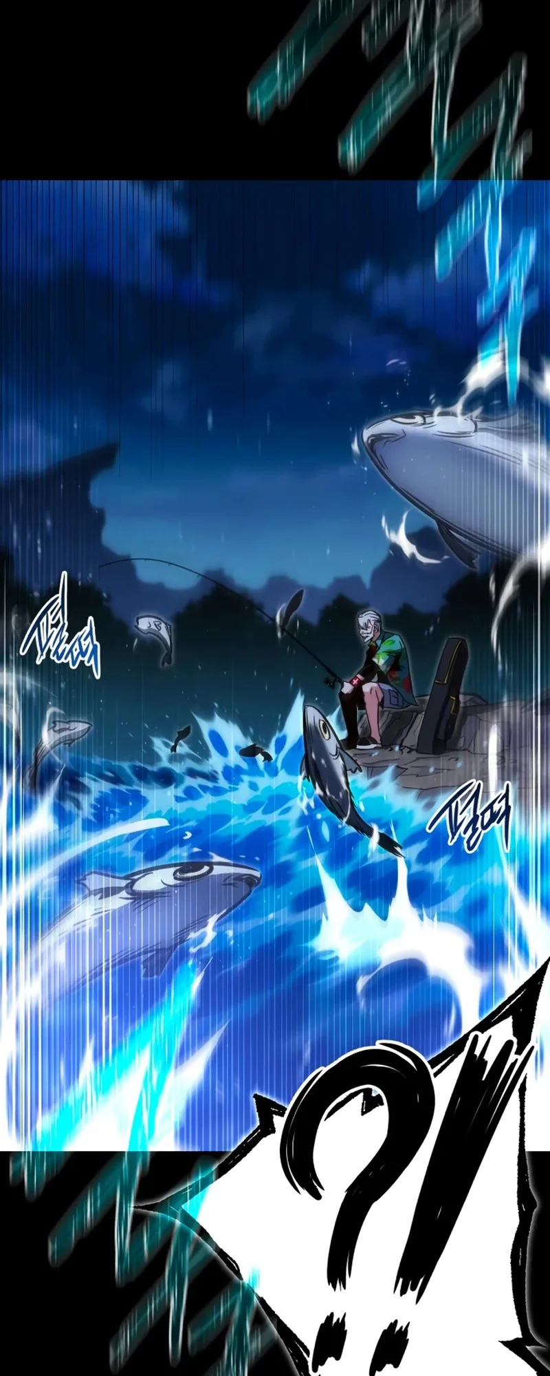 I Took Over the Academy With a Single Sashimi Knife الفصل 45 صفحة 83