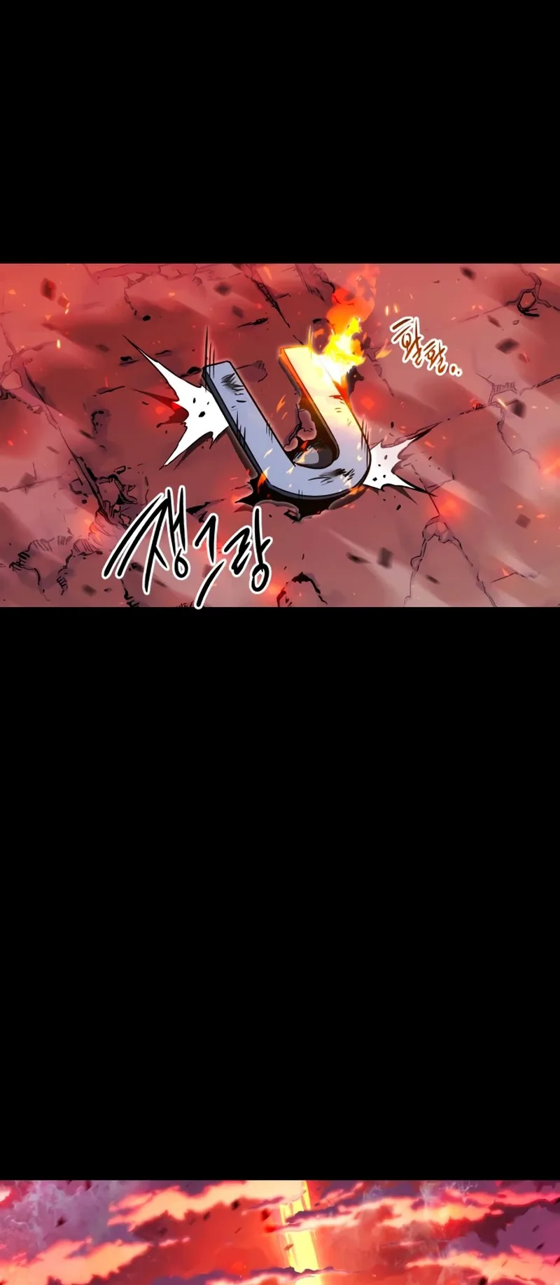 I Took Over the Academy With a Single Sashimi Knife الفصل 45 صفحة 96