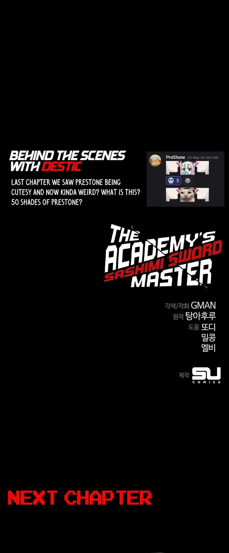 I Took Over the Academy With a Single Sashimi Knife الفصل 45 صفحة 106