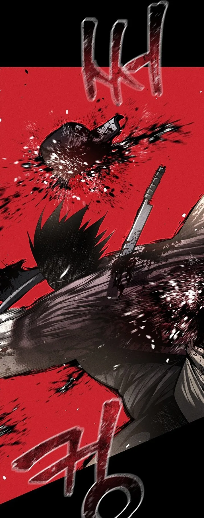 Festival of warriors الفصل 27 صفحة 77