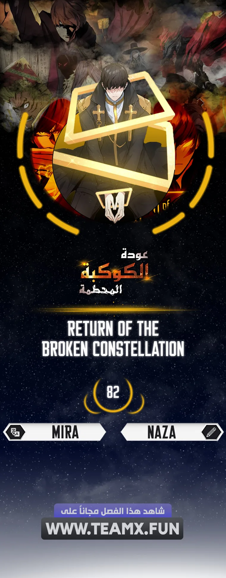 صفحة 1