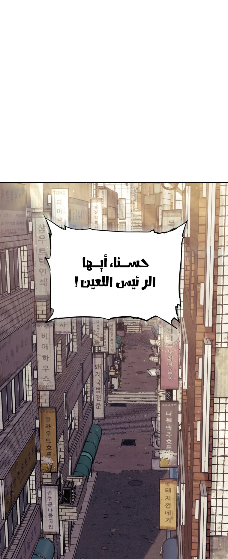 صفحة 11