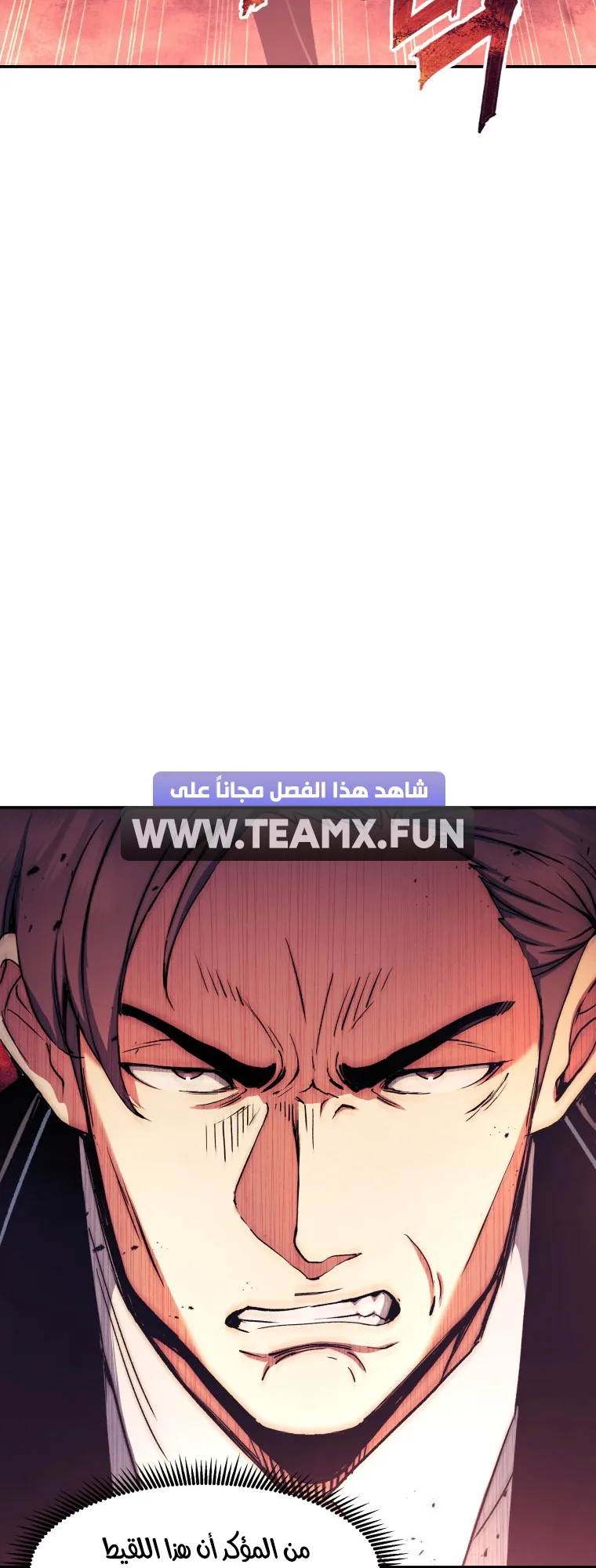 صفحة 20