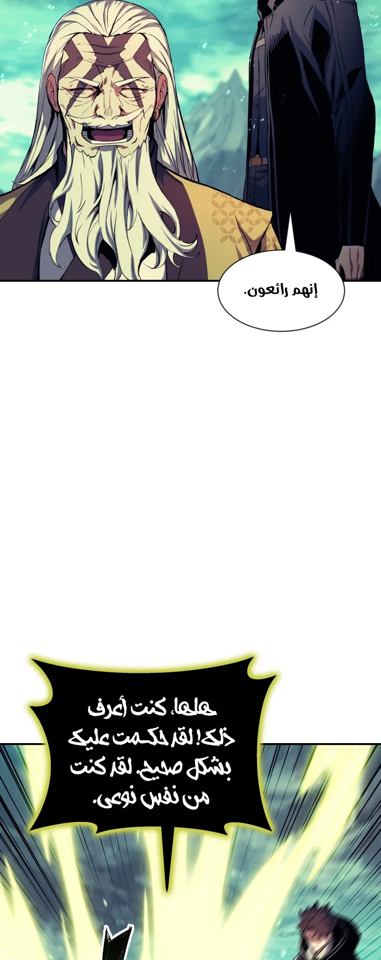 صفحة 35