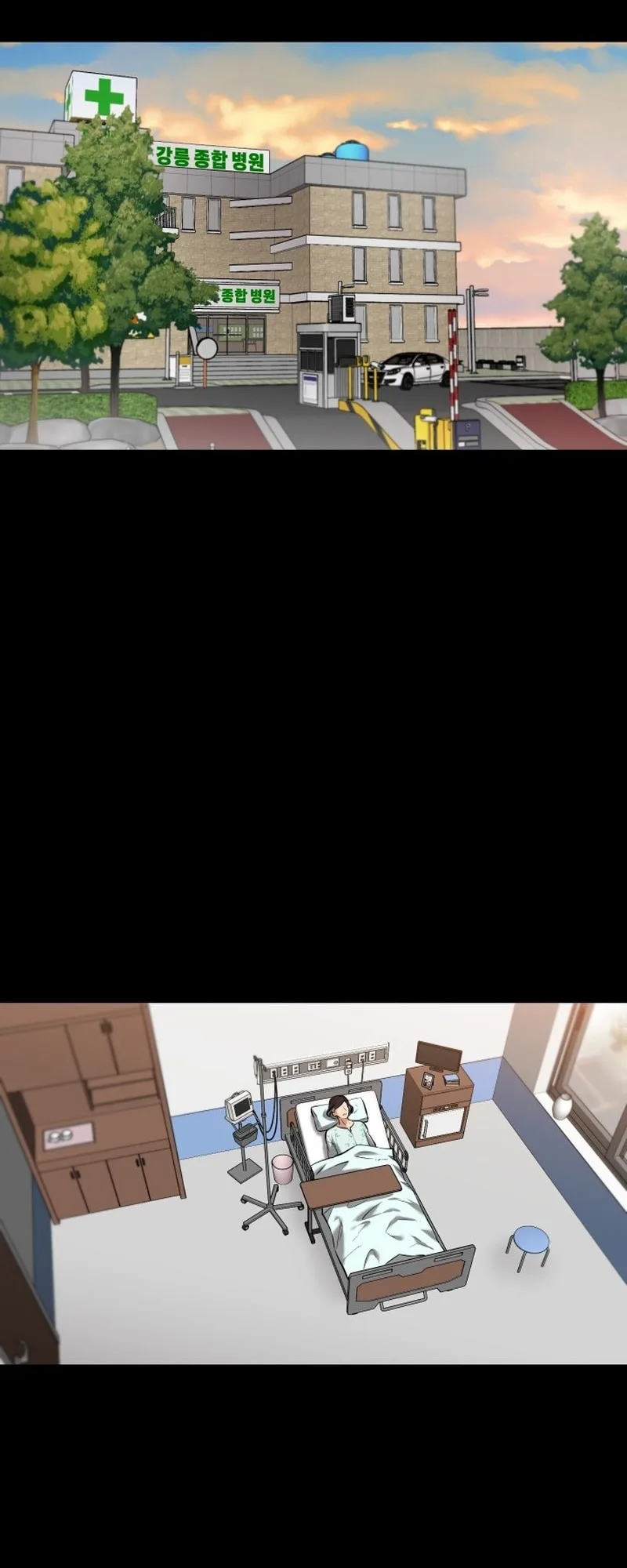 Blade Of Retribution الفصل 8 صفحة 42