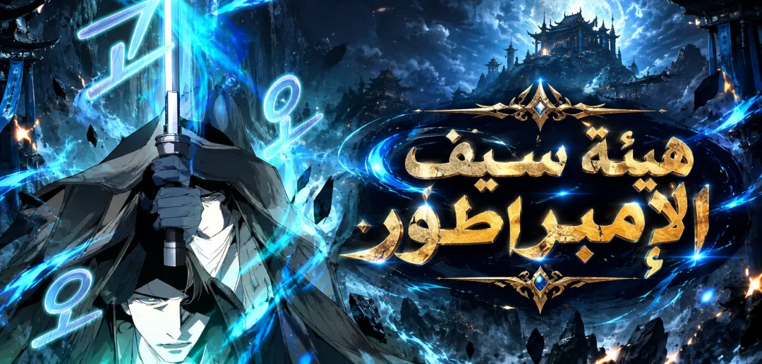 صفحة 5