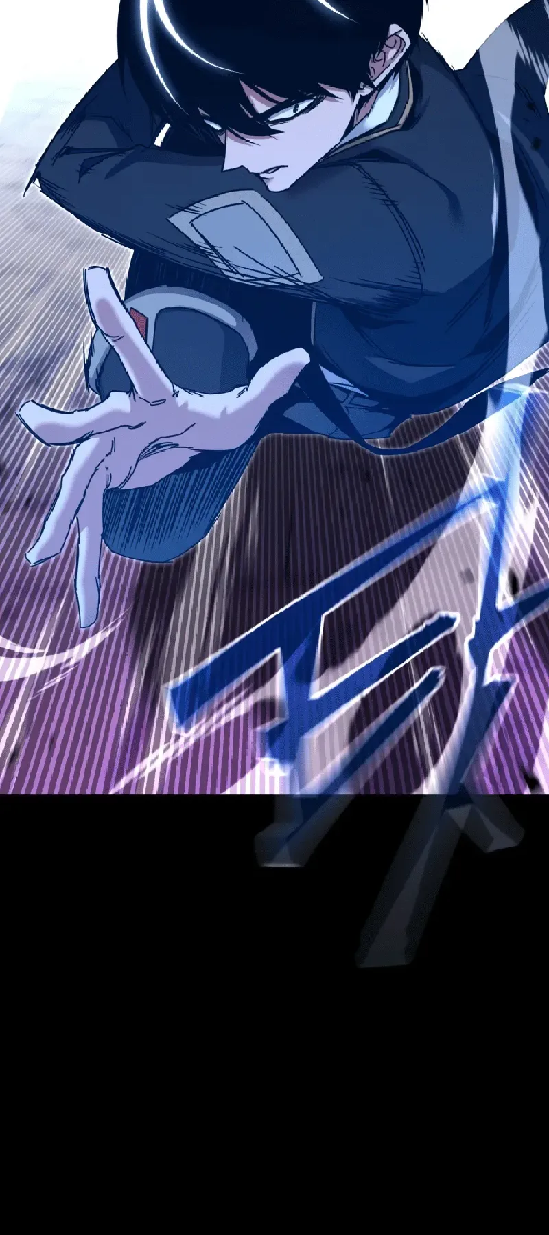 I Took Over the Academy With a Single Sashimi Knife الفصل 41 صفحة 19