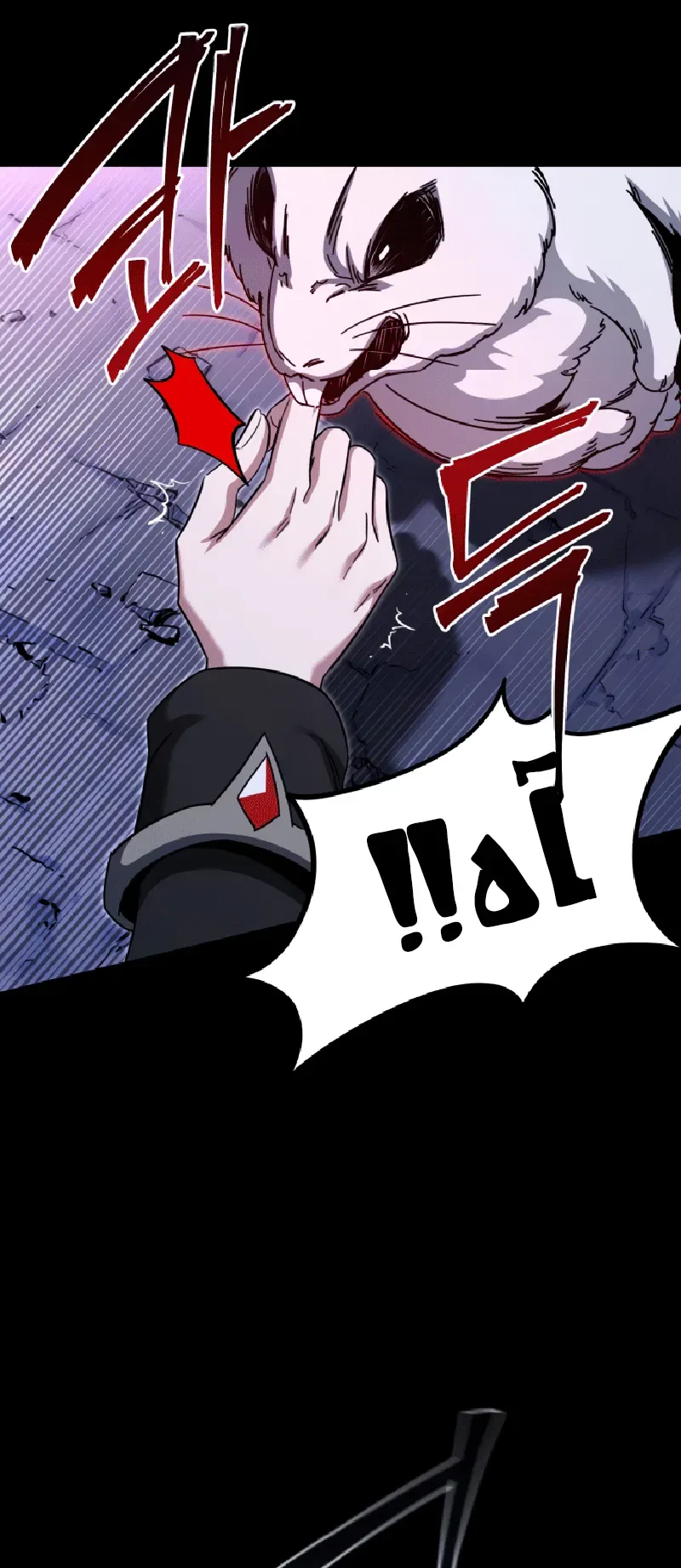 I Took Over the Academy With a Single Sashimi Knife الفصل 41 صفحة 25